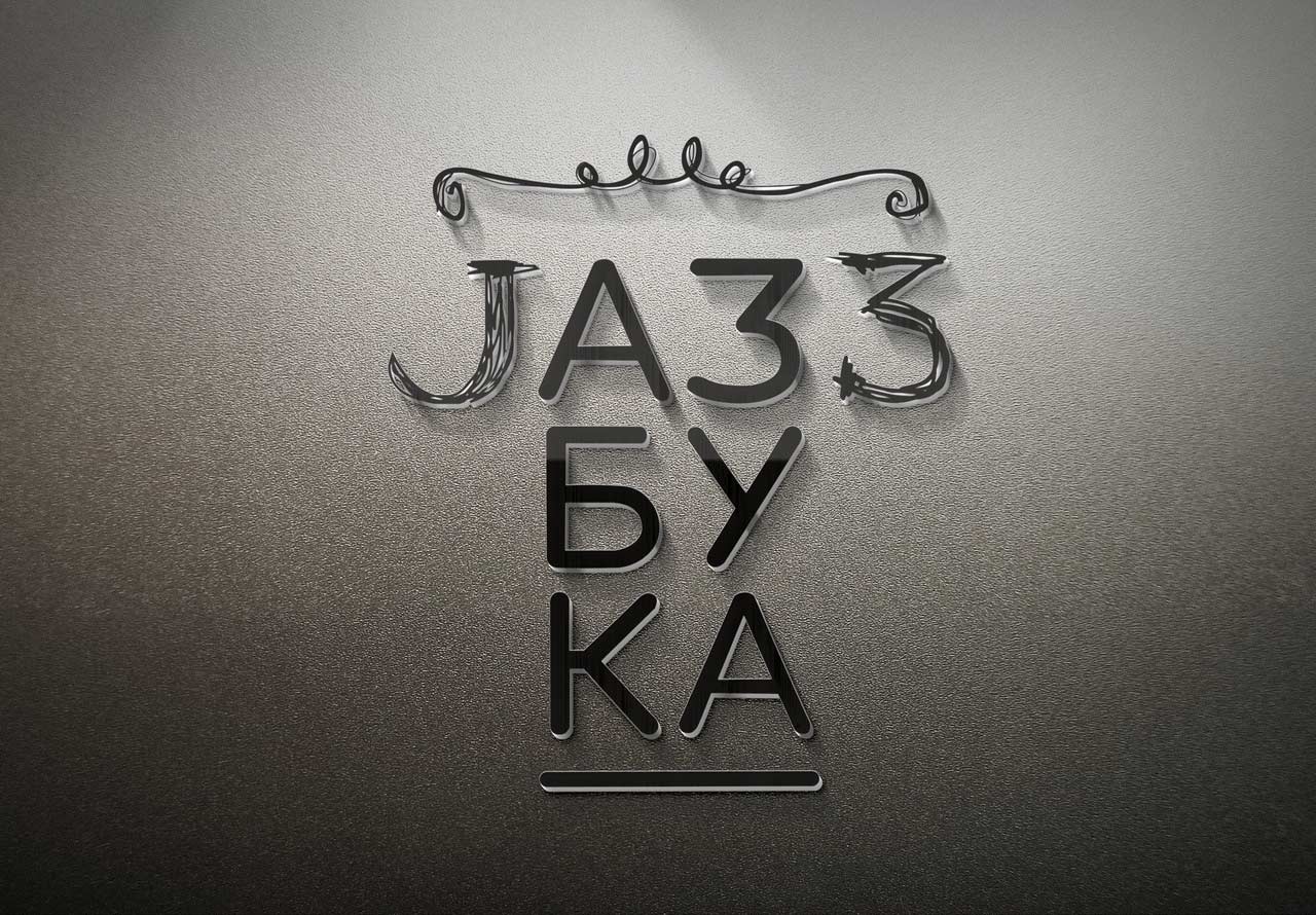 web_design_web_dizajn_graphic_design_graficki_dizajn