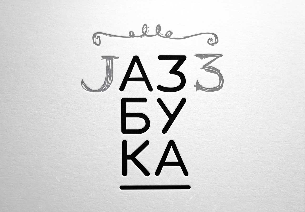 web_design_web_dizajn_graphic_design_graficki_dizajn