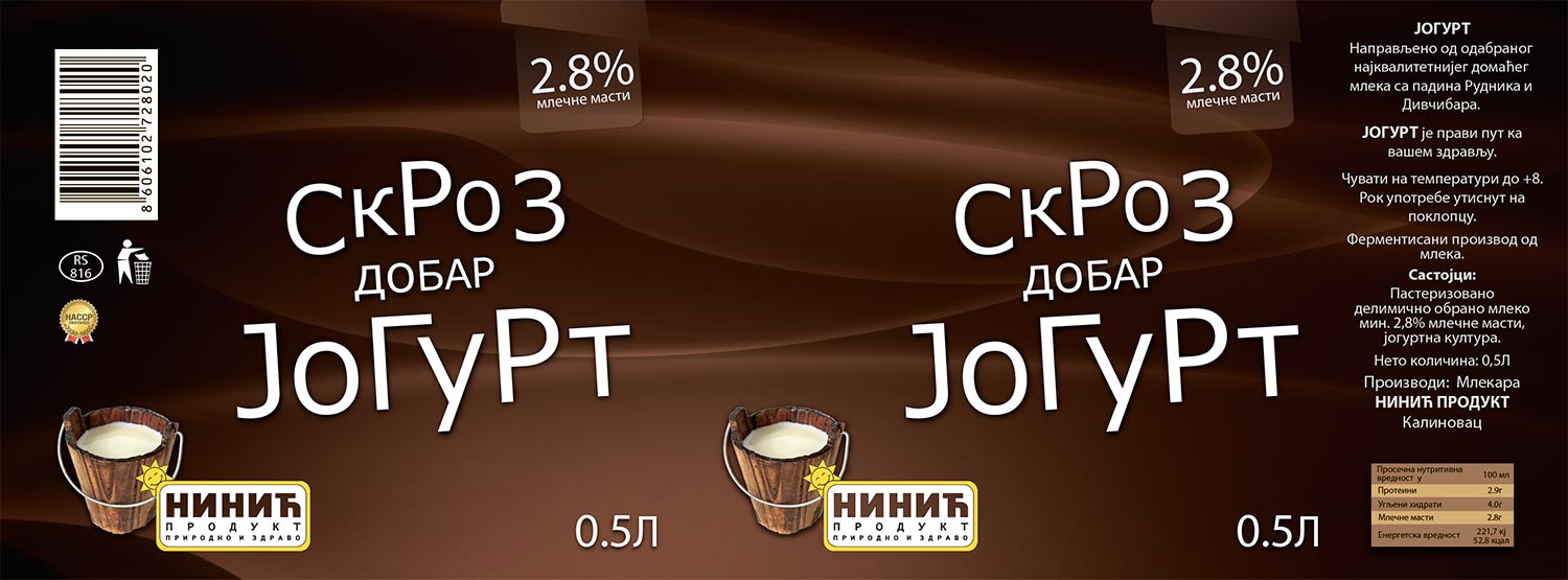 web_design_web_dizajn_graphic_design_graficki_dizajn