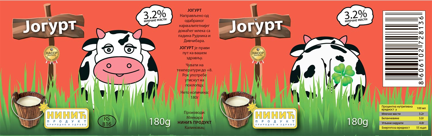 web_design_web_dizajn_graphic_design_graficki_dizajn