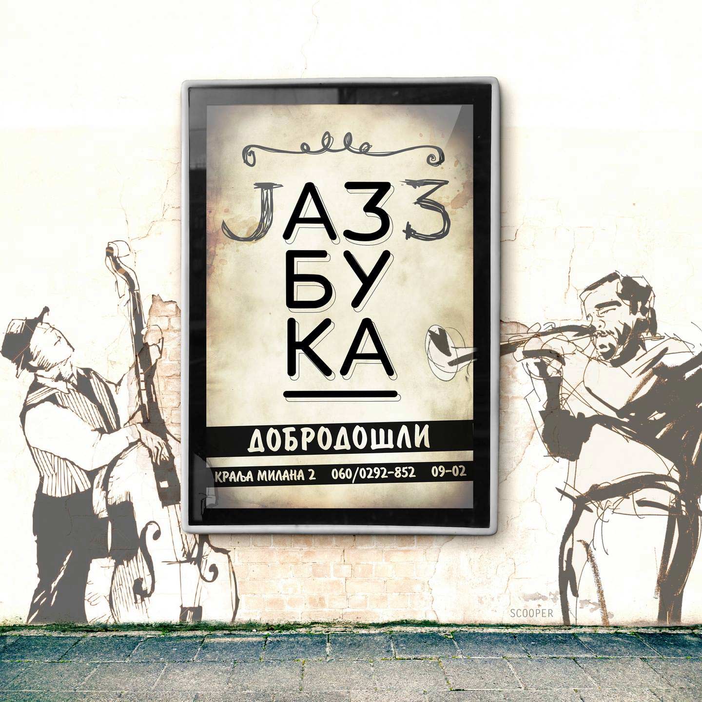 web_design_web_dizajn_graphic_design_graficki_dizajn