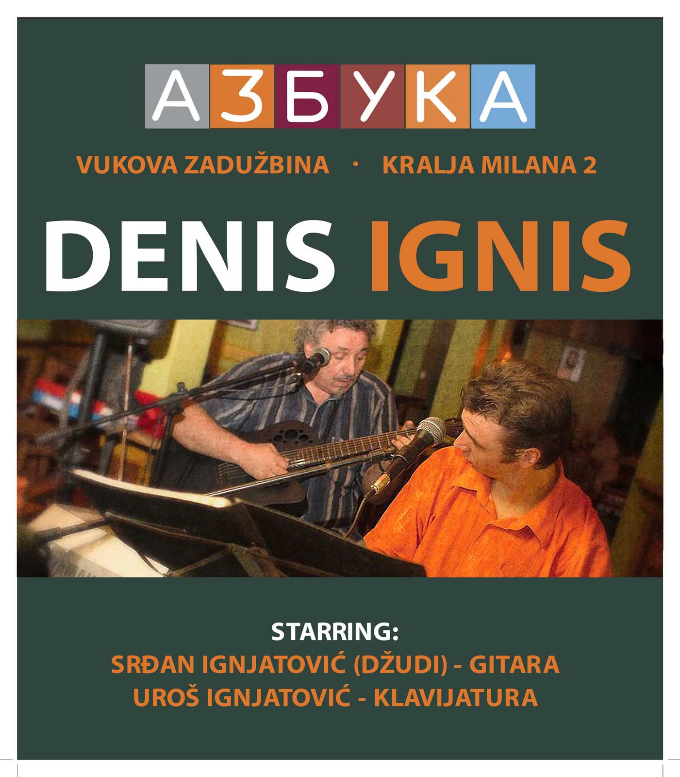 web_design_web_dizajn_graphic_design_graficki_dizajn